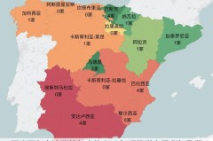 巴塞罗那放弃拉菲尼亚买断权，转会市场动态待定